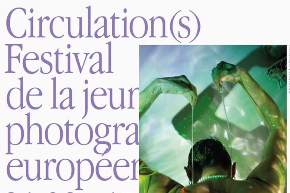 Le festival Circulation(s) 2026 à l’honneur au Centquatre-Paris